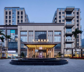 Taiyi International Hotel